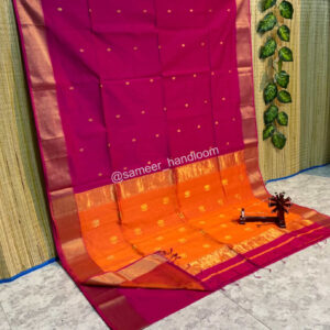 Maheshwari Lotus Pallu Sarees